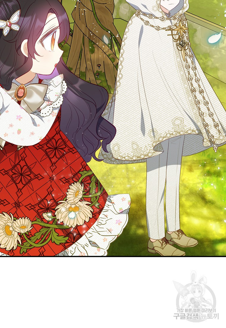 1667017557450rm7wr0xt559.jpeg