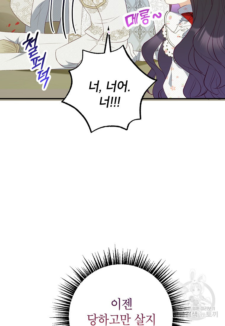 1667017563025f49gy8duoga.jpeg