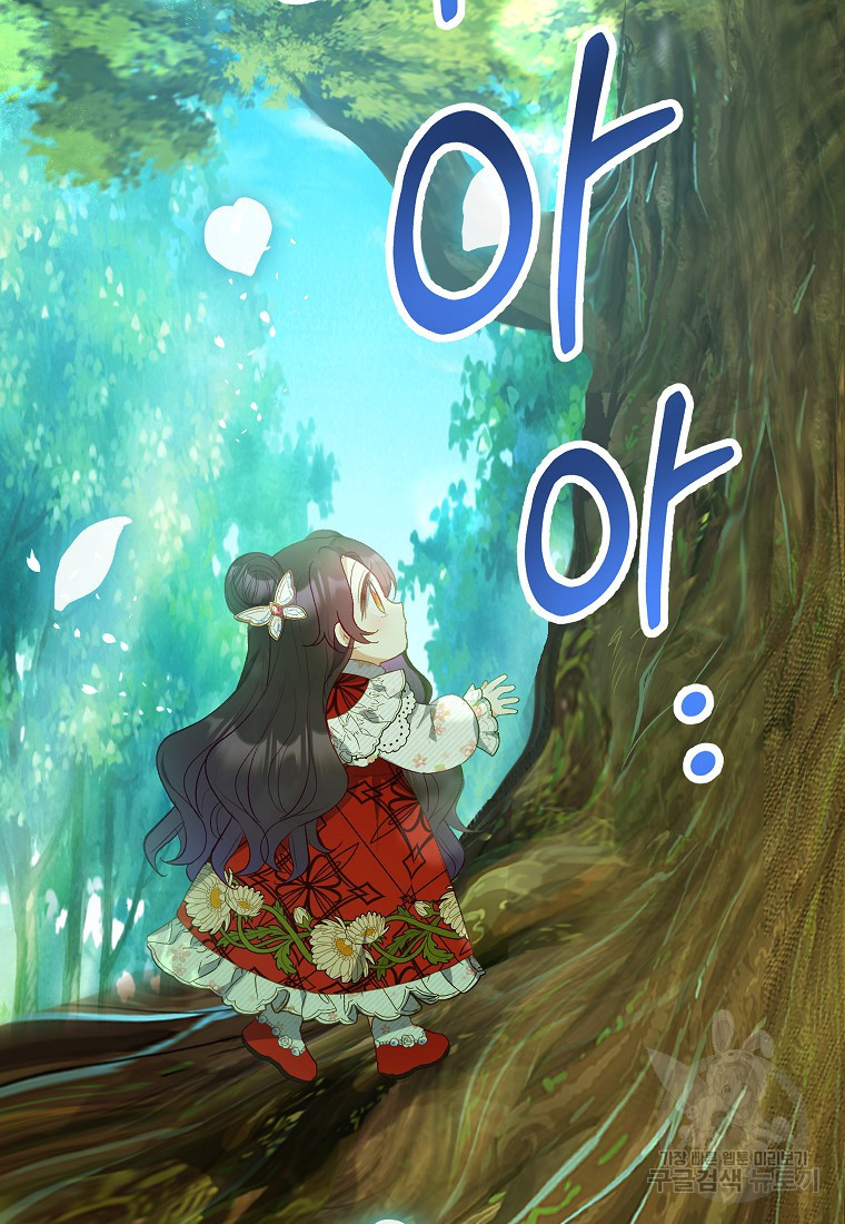 1667017571345a6o66mss1k.jpeg
