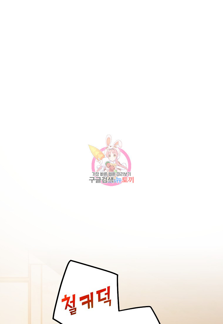1667016956350qwc02xx89u.jpeg