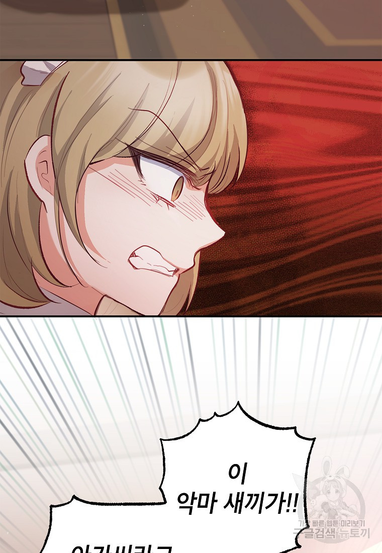 1667016965919rml7rigelel.jpeg