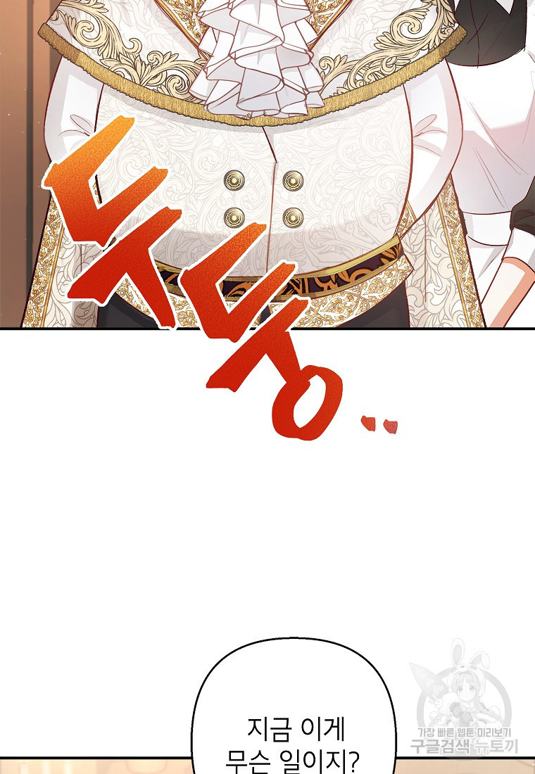 1667016970748l63kujih8t.jpeg