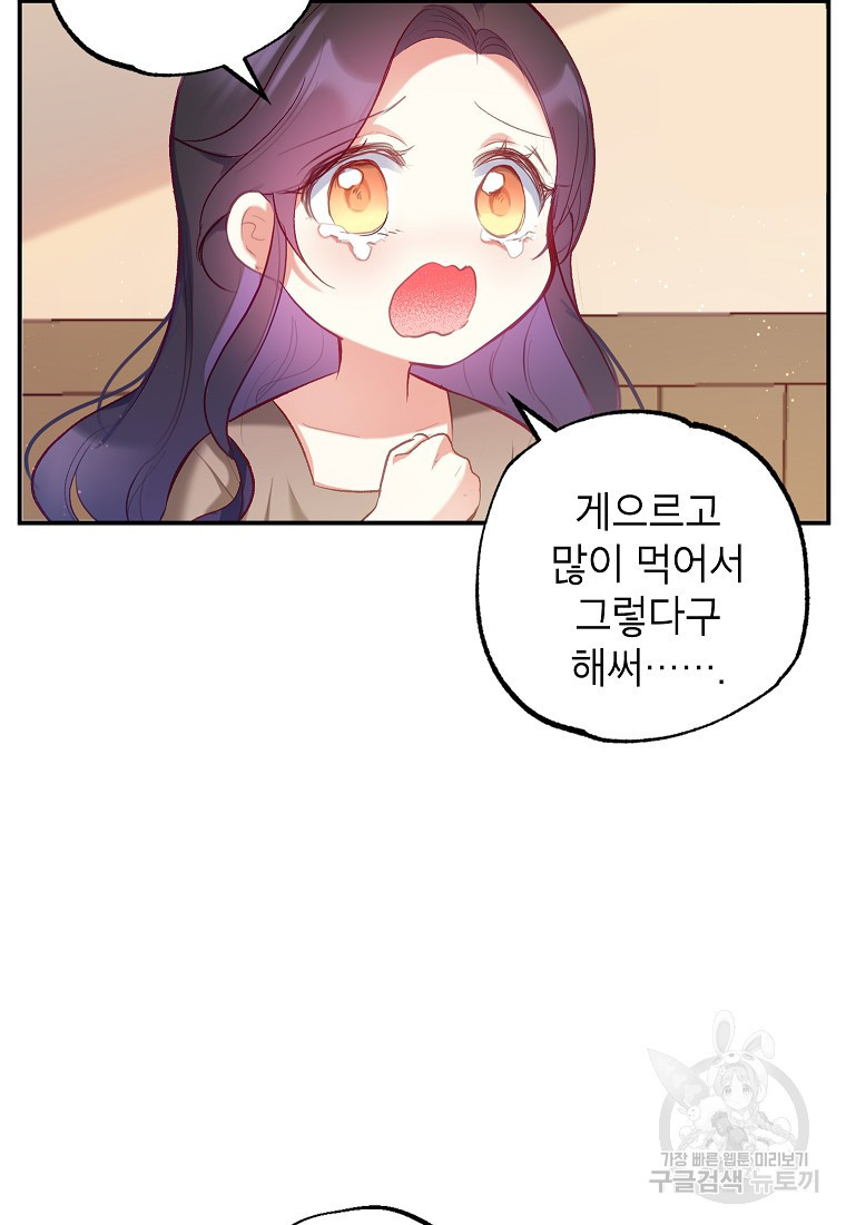 1667016986874n0657zh9yn.jpeg