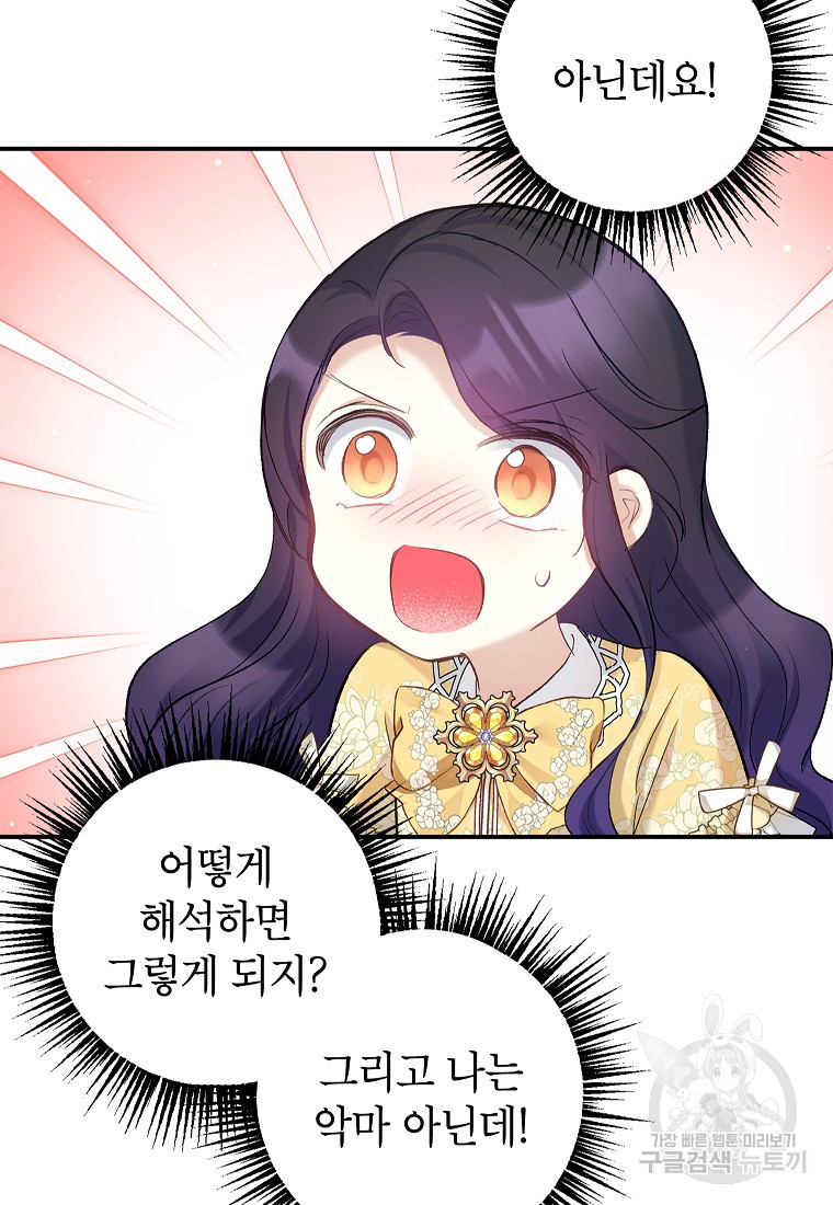 1667017051958z99npk7jidd.jpeg
