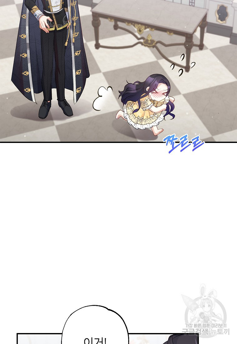 1667017063479rlzth0punlf.jpeg