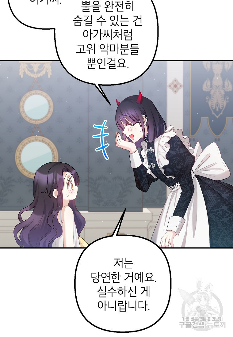 1667017068803osewuysgll.jpeg