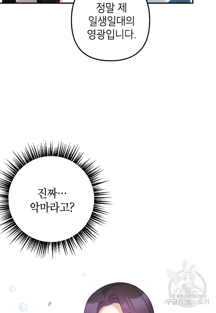 1667017071579ank1bsne3na.jpeg