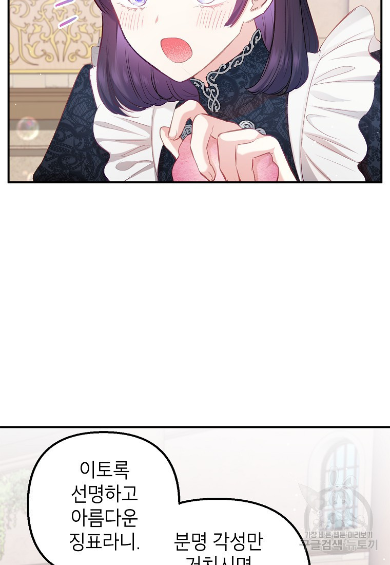 16670170780951ym7srysnil.jpeg