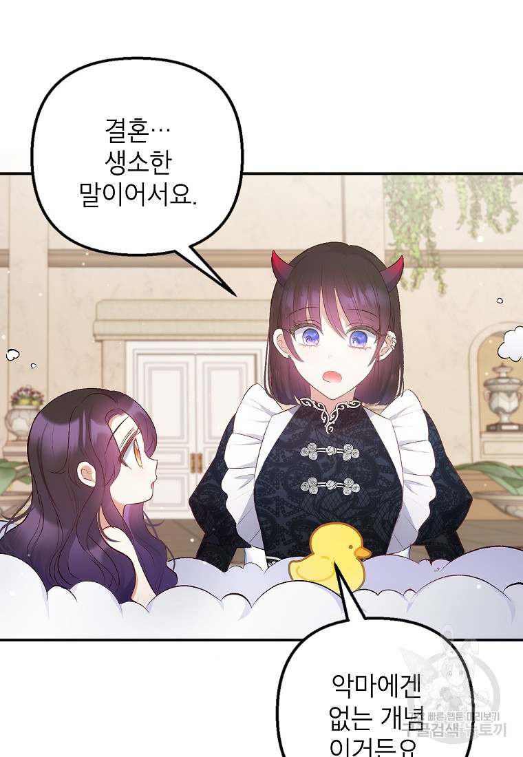 1667017093712pdphqti9rw.jpeg