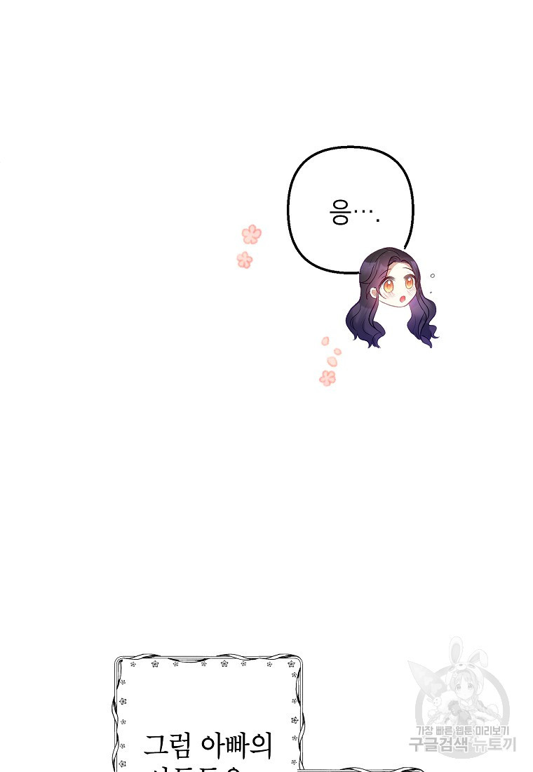 1667017094784vheda1t4ekh.jpeg