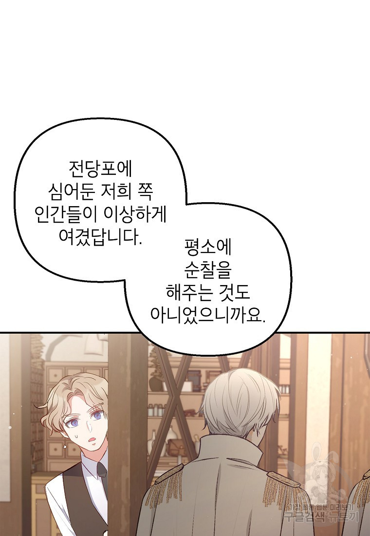 1667017114441kh94zsw700s.jpeg
