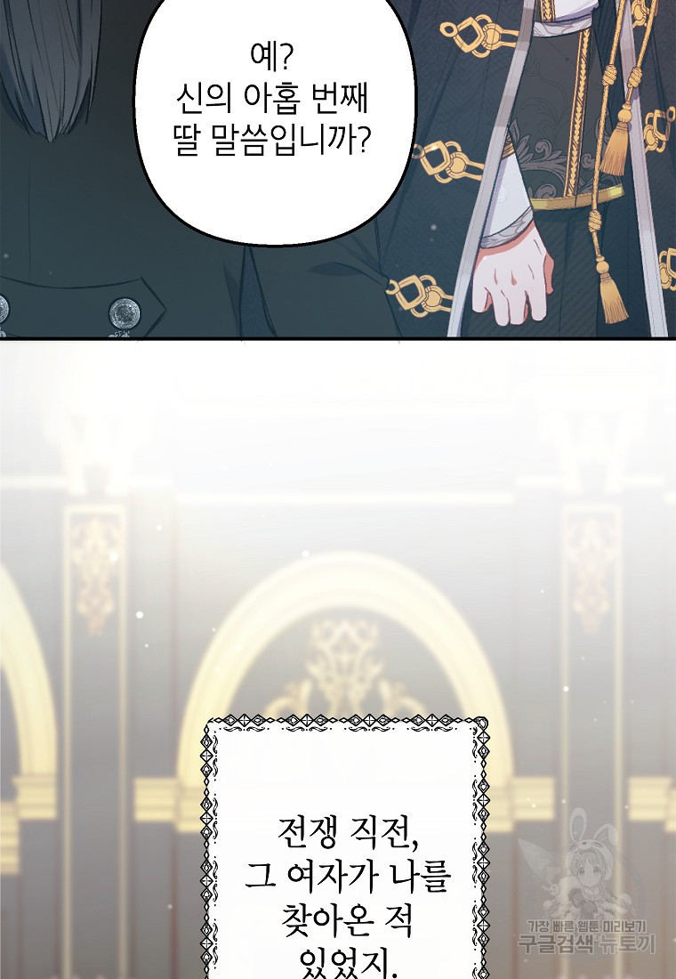 1667017115053wom9qgtoskj.jpeg