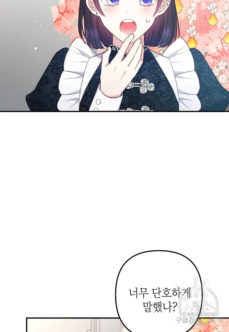 1667017180000o085ni0jis.jpeg