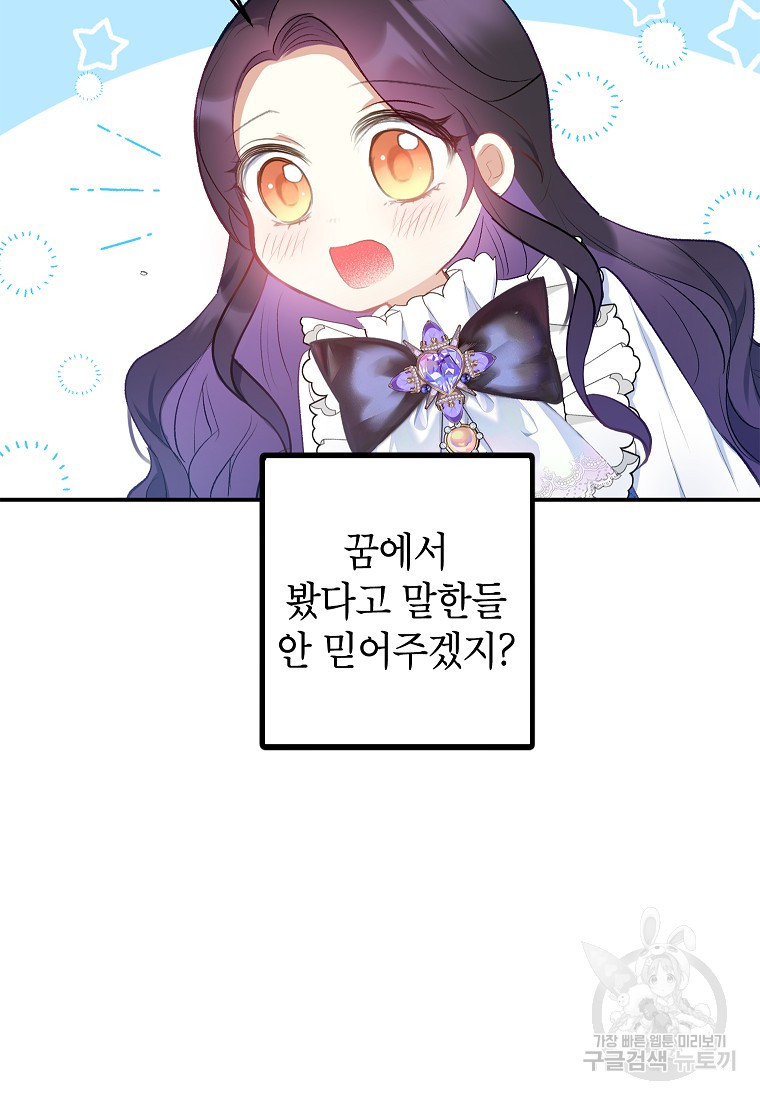 1667017187066u3fl2gt2hm.jpeg