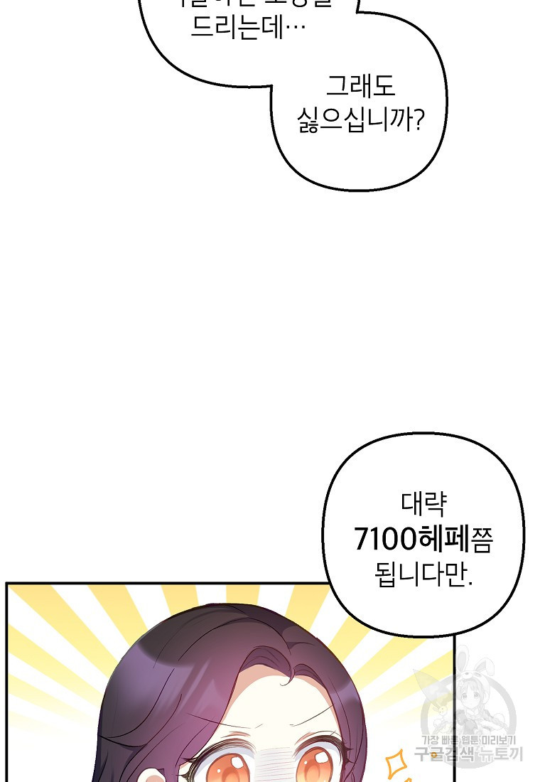 16670171890616vgcofwnsze.jpeg