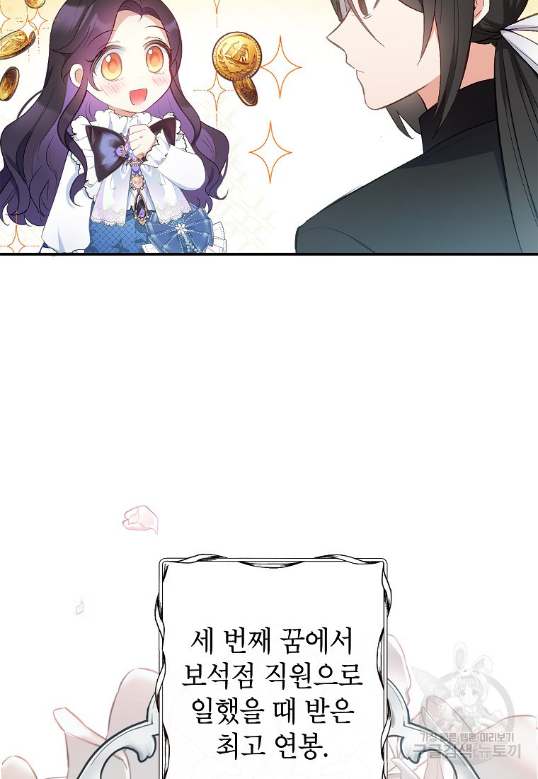 1667017190668ptzn2cuvi2t.jpeg