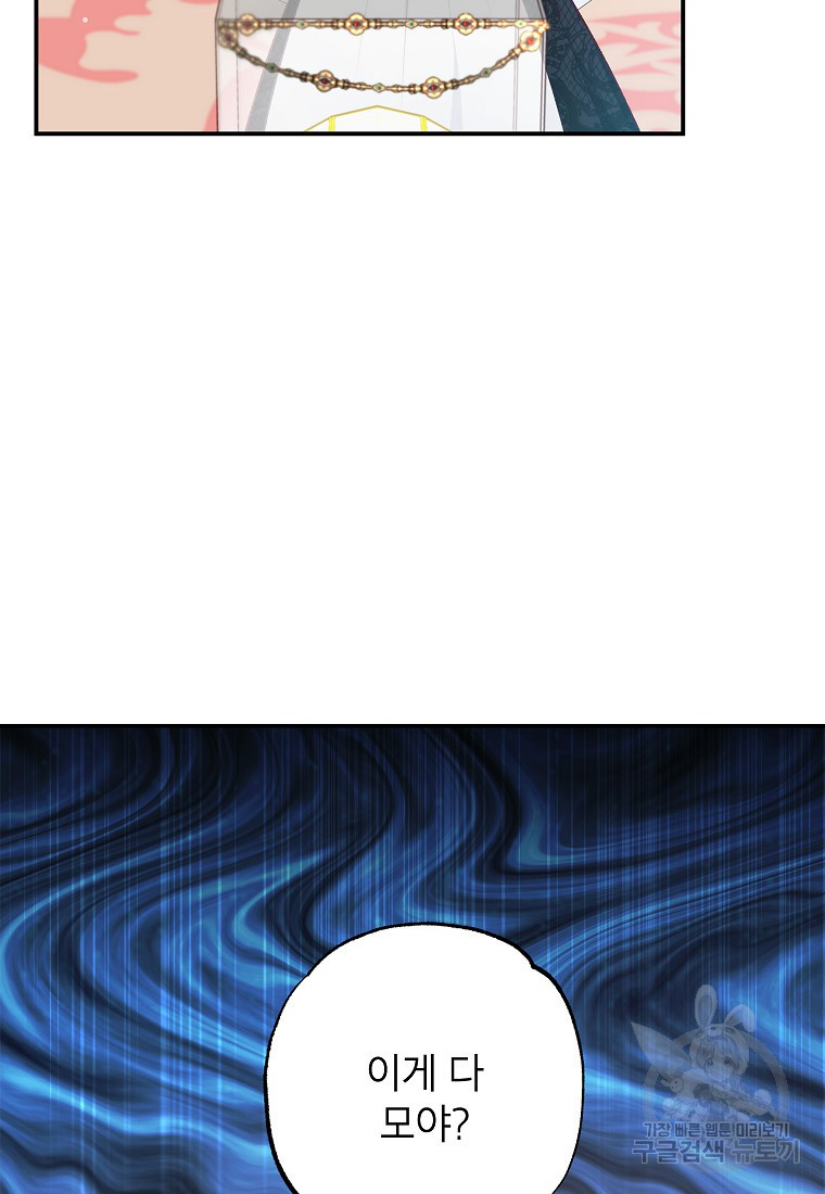 16670171942421ilq8tt72n5.jpeg