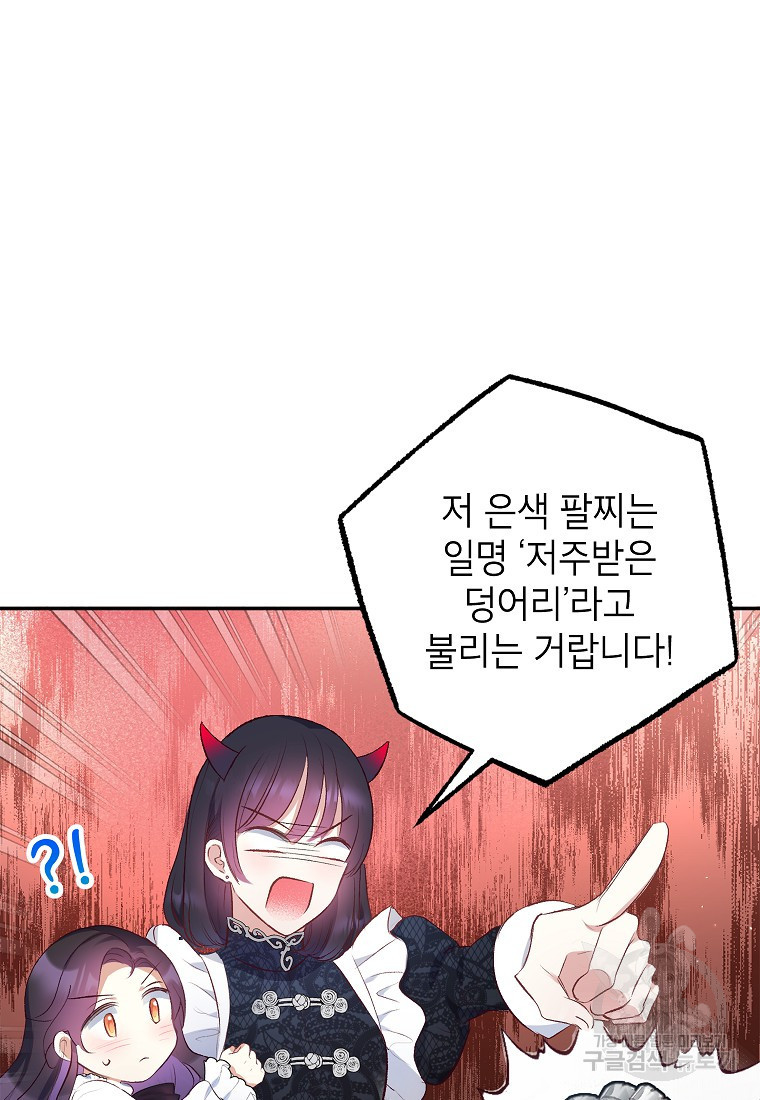 1667017194546ph6dhmxnoks.jpeg