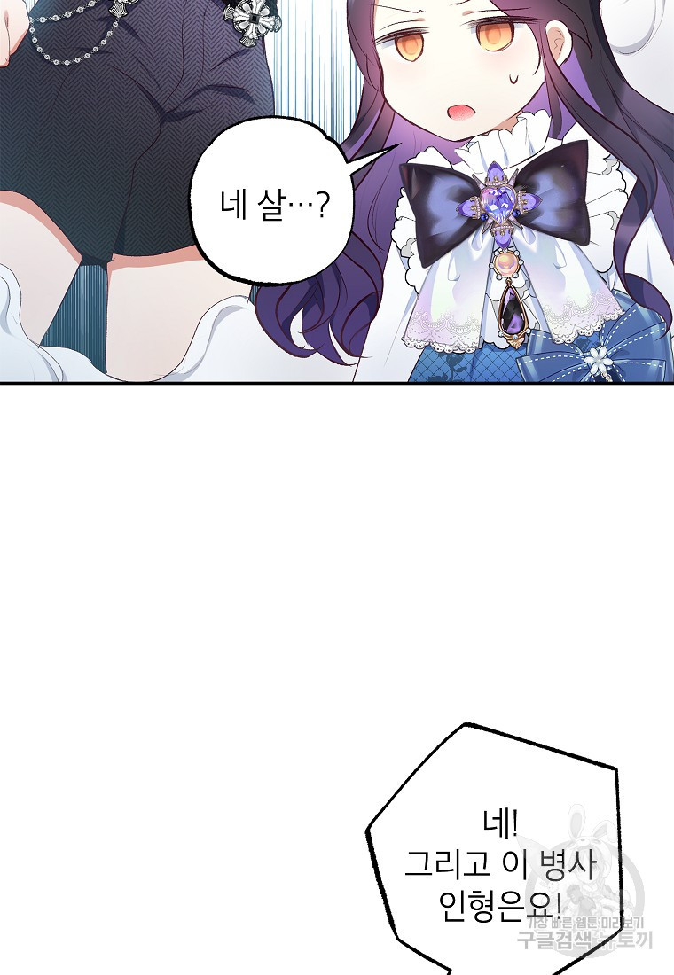 1667017195005zbcua0hdr3.jpeg