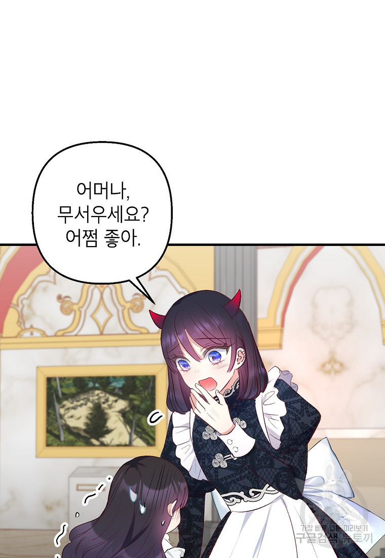 1667017200975il2yfjgd97a.jpeg