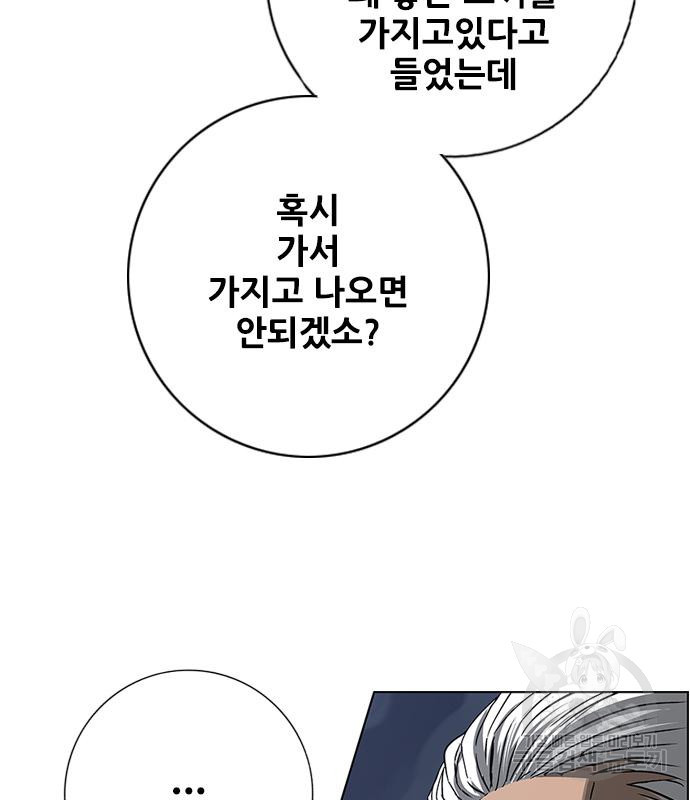 1667019901768rsy5wx0tlb.jpeg
