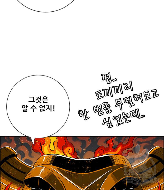 1667019902074guj4qpk6x2o.jpeg