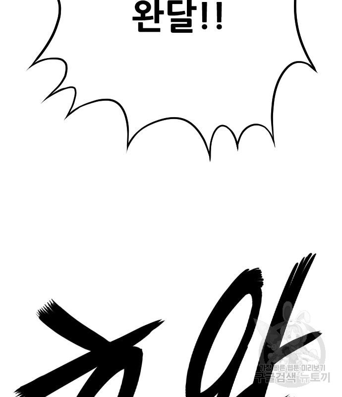 16670199084101bq5mfkkkcz.jpeg