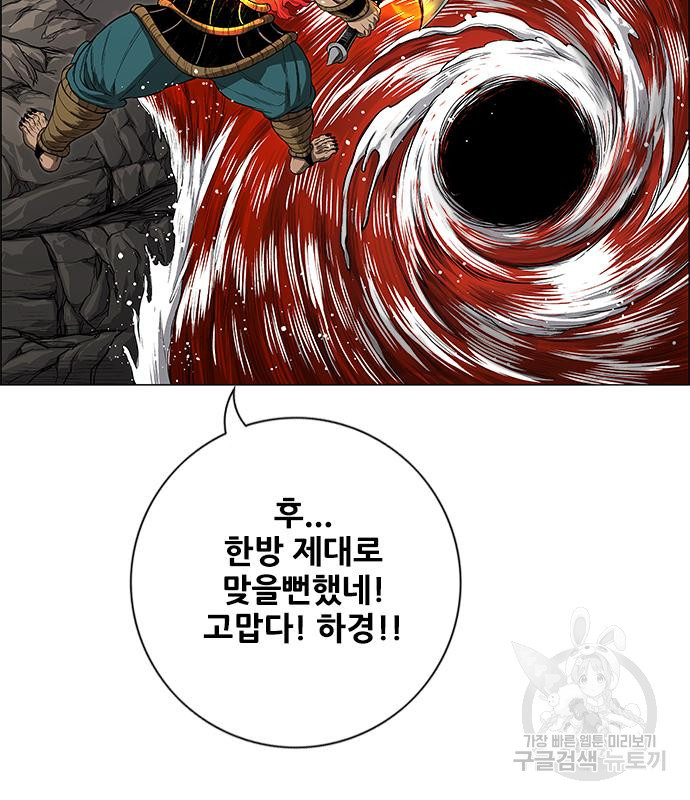 1667019909970stw0k0u50w.jpeg