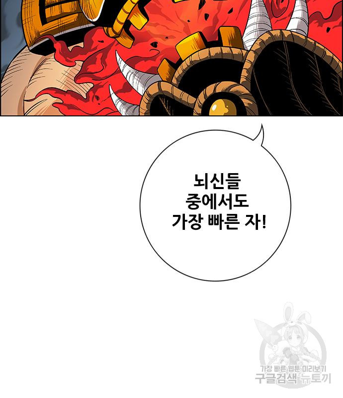 16670199174049cicbuwhqh6.jpeg
