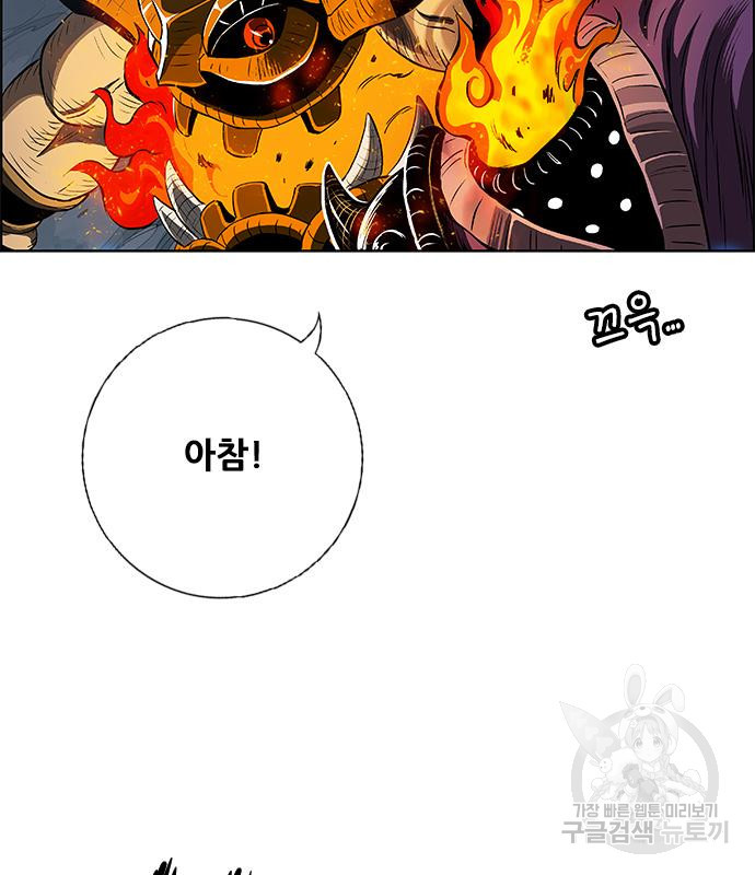166701991989080oevzxlxhc.jpeg