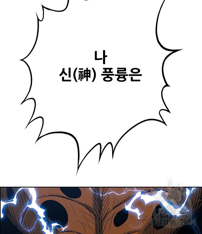 16670199205112x3oe0fdqp.jpeg