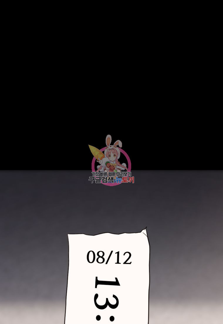 1664760594558bz4bye2ubf.jpeg