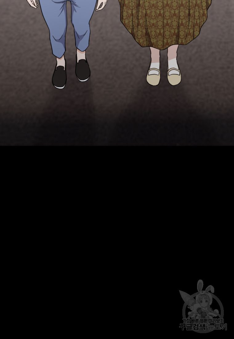 1664760595019fi4pj8533zr.jpeg