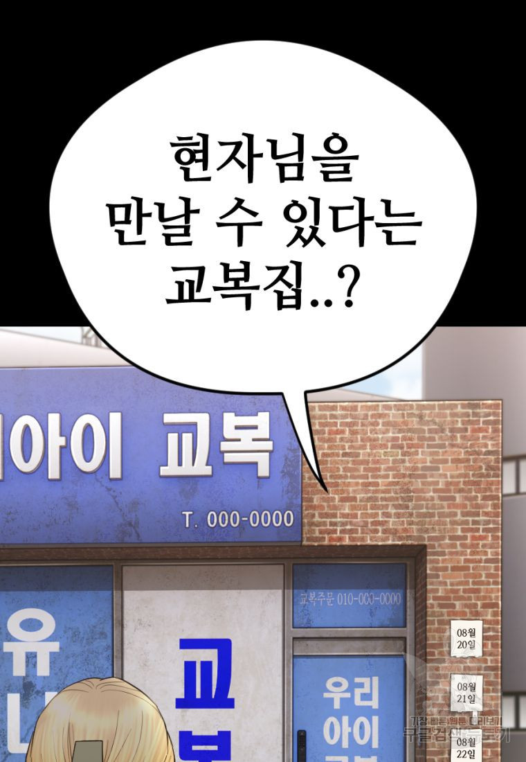 1664760595173v6lm6sicjh.jpeg