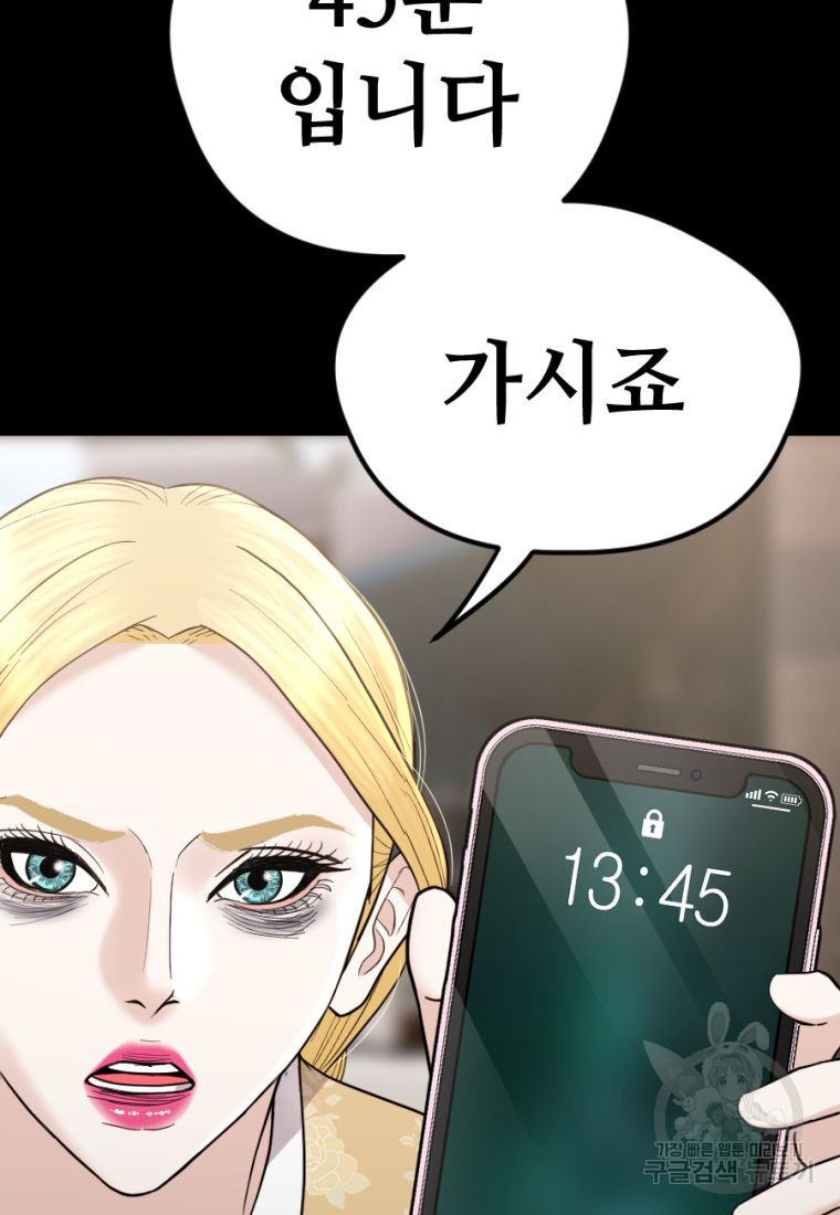 1664760597028ecwewjqb99d.jpeg