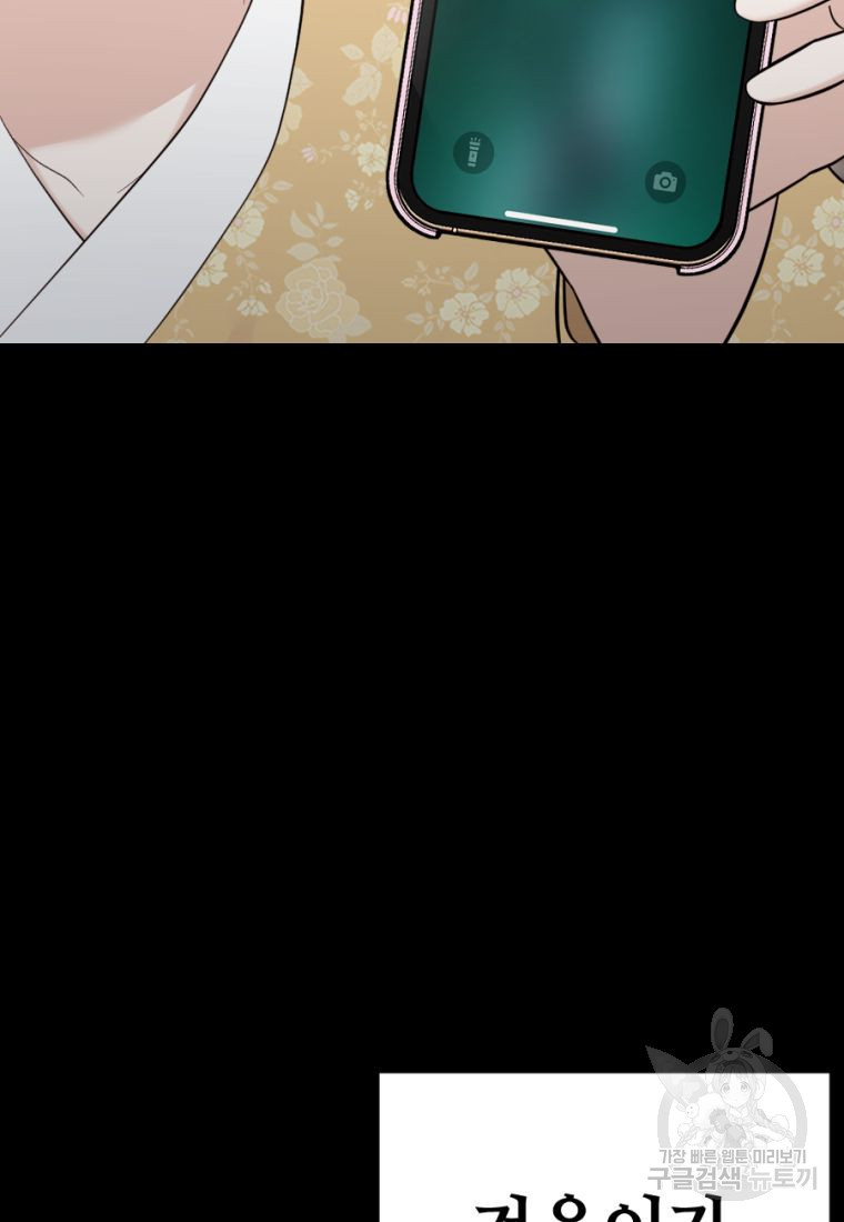 1664760597181jygddjbebl.jpeg