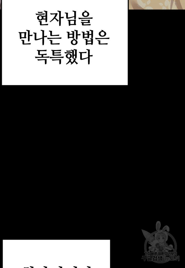 16647605974992ch97l30bjx.jpeg