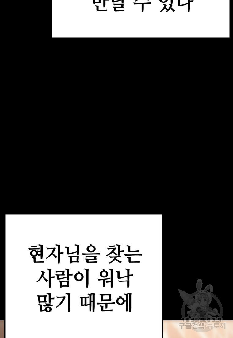 1664760597806lb1w3gvi6dm.jpeg