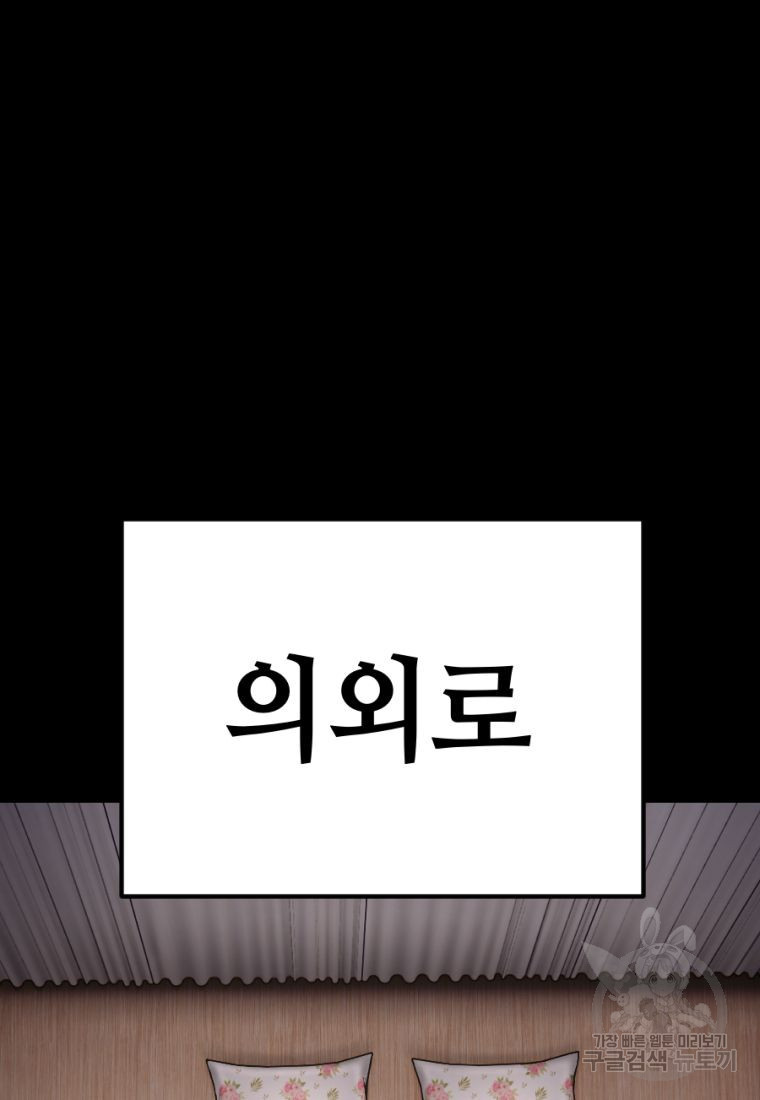 1664760599545icps20qf82.jpeg