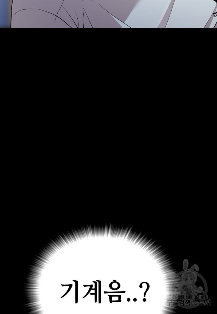 1664760601081p2dluw0do4.jpeg