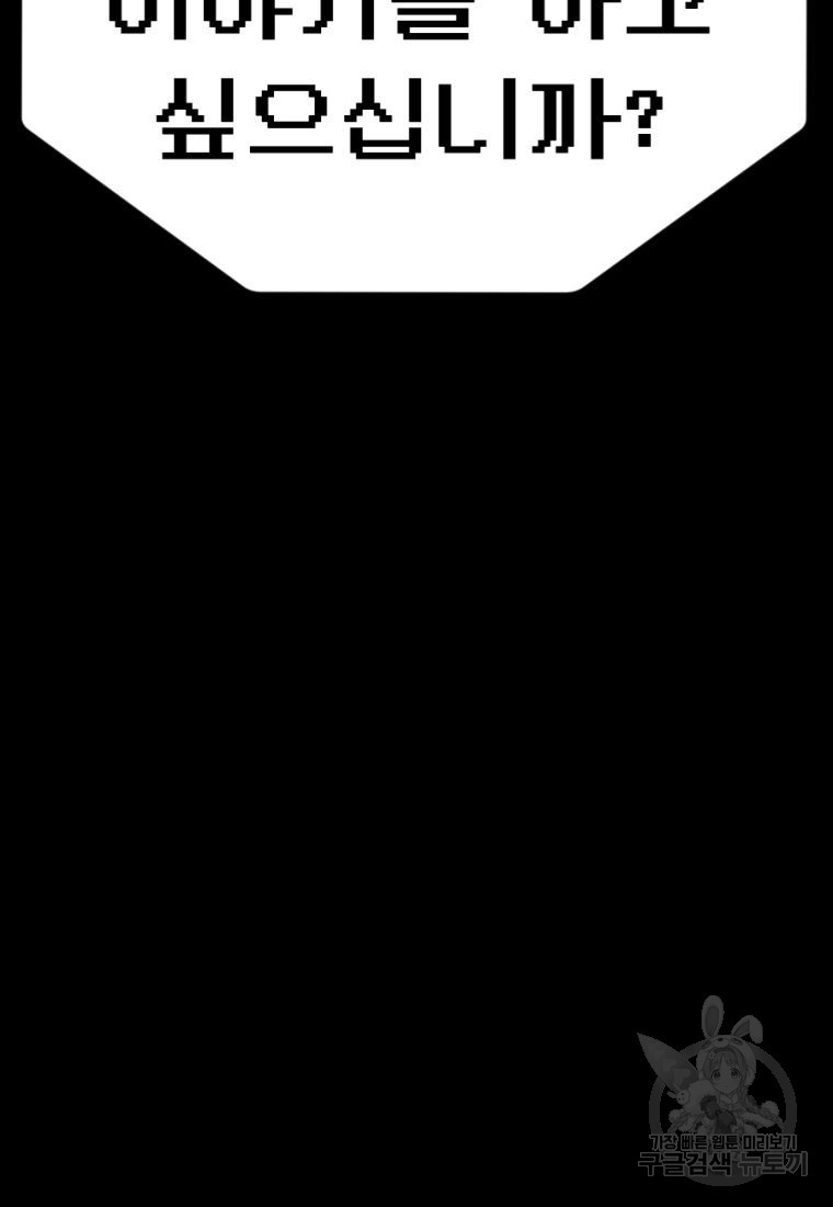 1664760603878hemszn27s8i.jpeg