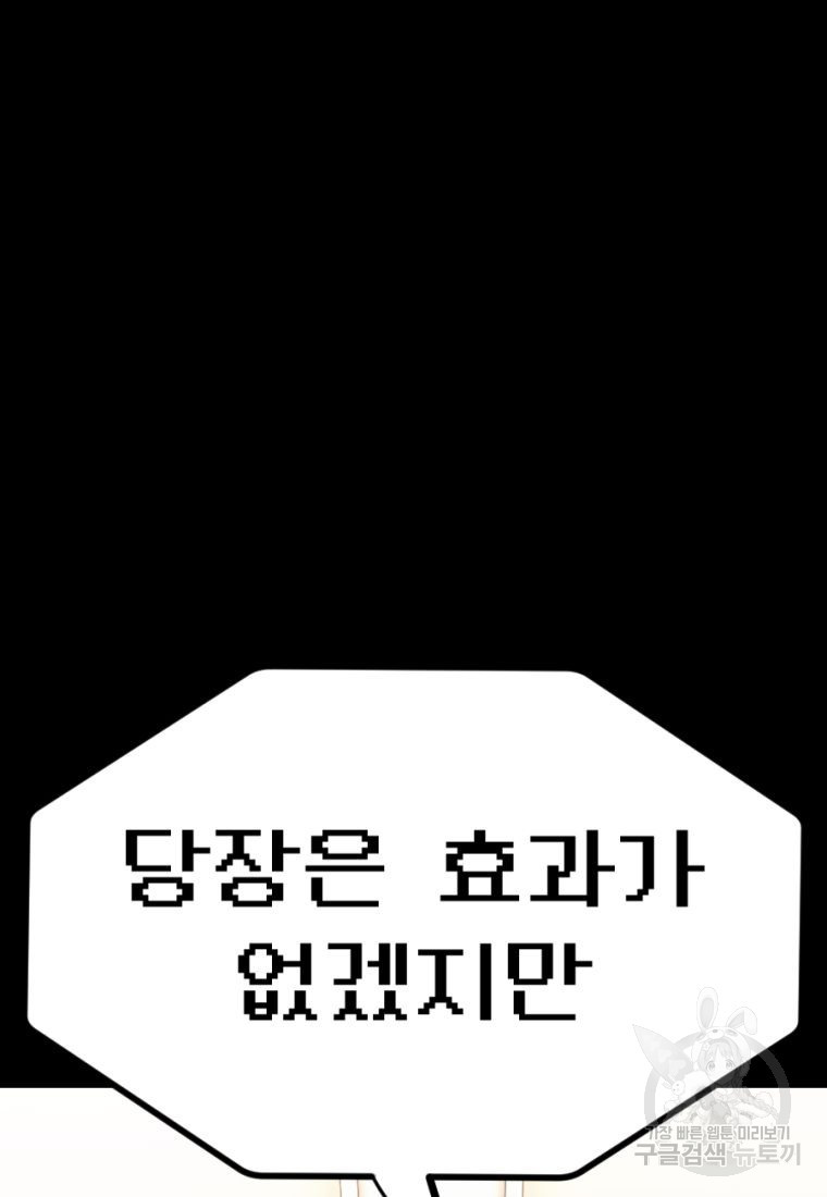 1664760611210uv7v50g3sur.jpeg
