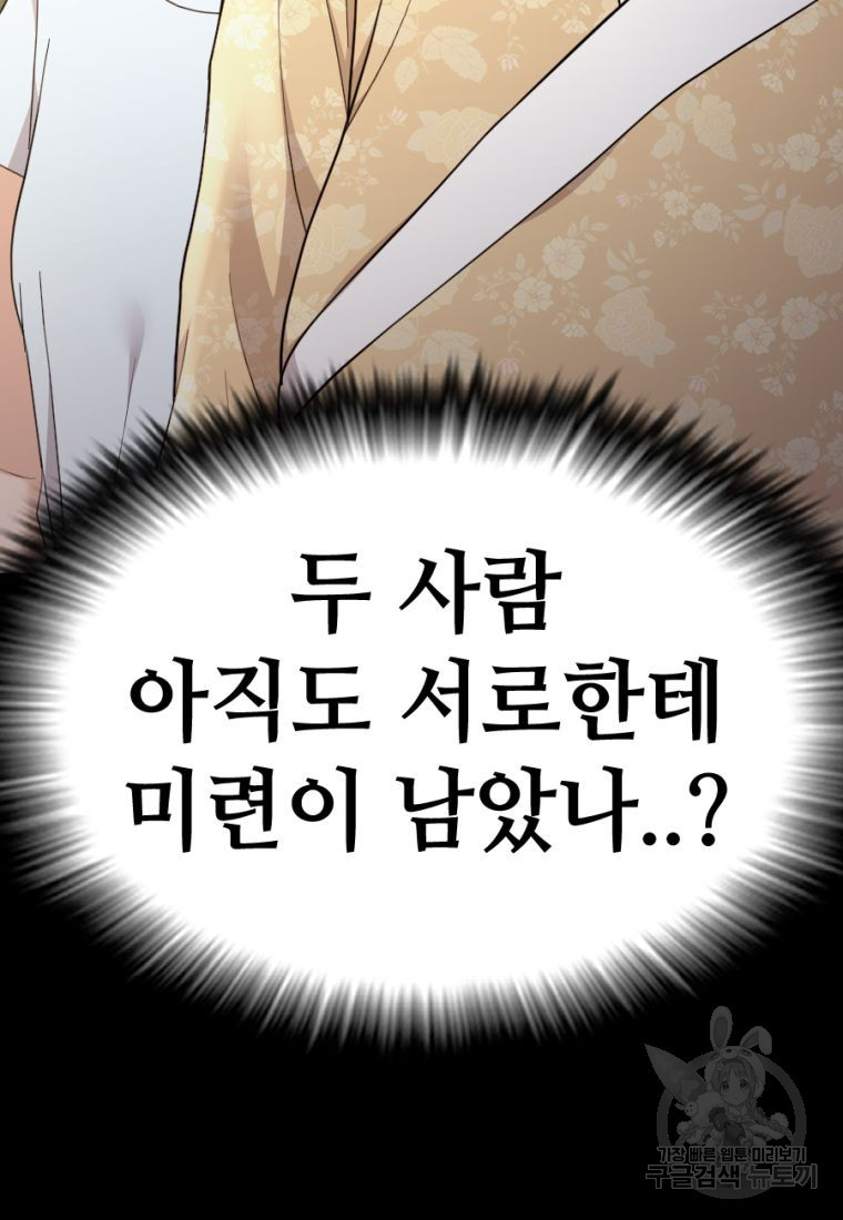 1664760622810tyn0xne7nmo.jpeg