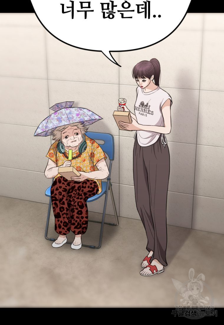 1664760631480s5cmcmp5uf.jpeg