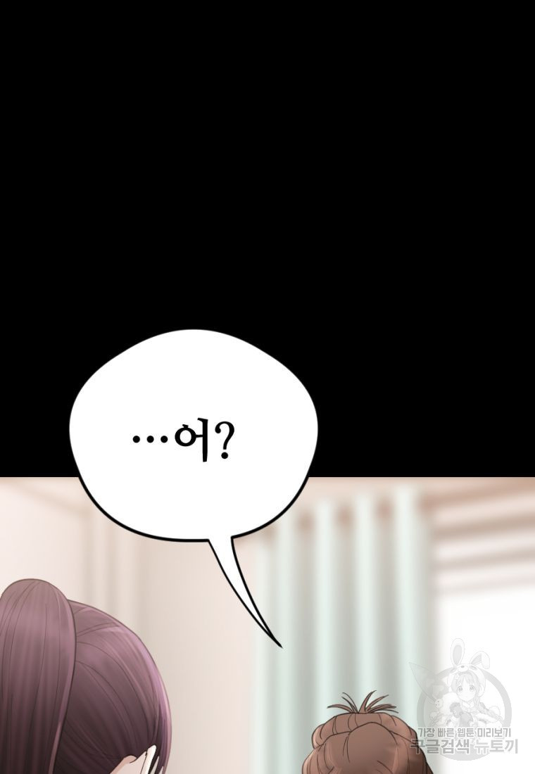 1664760634737o1itsjufq9.jpeg