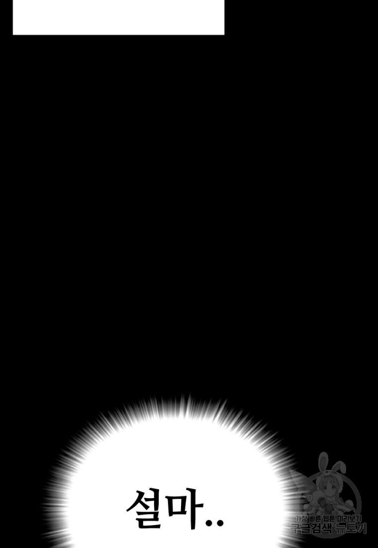 16647606379679847s4n1a9.jpeg