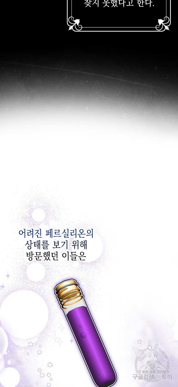 1664760570937eso4br8d6ce.jpeg