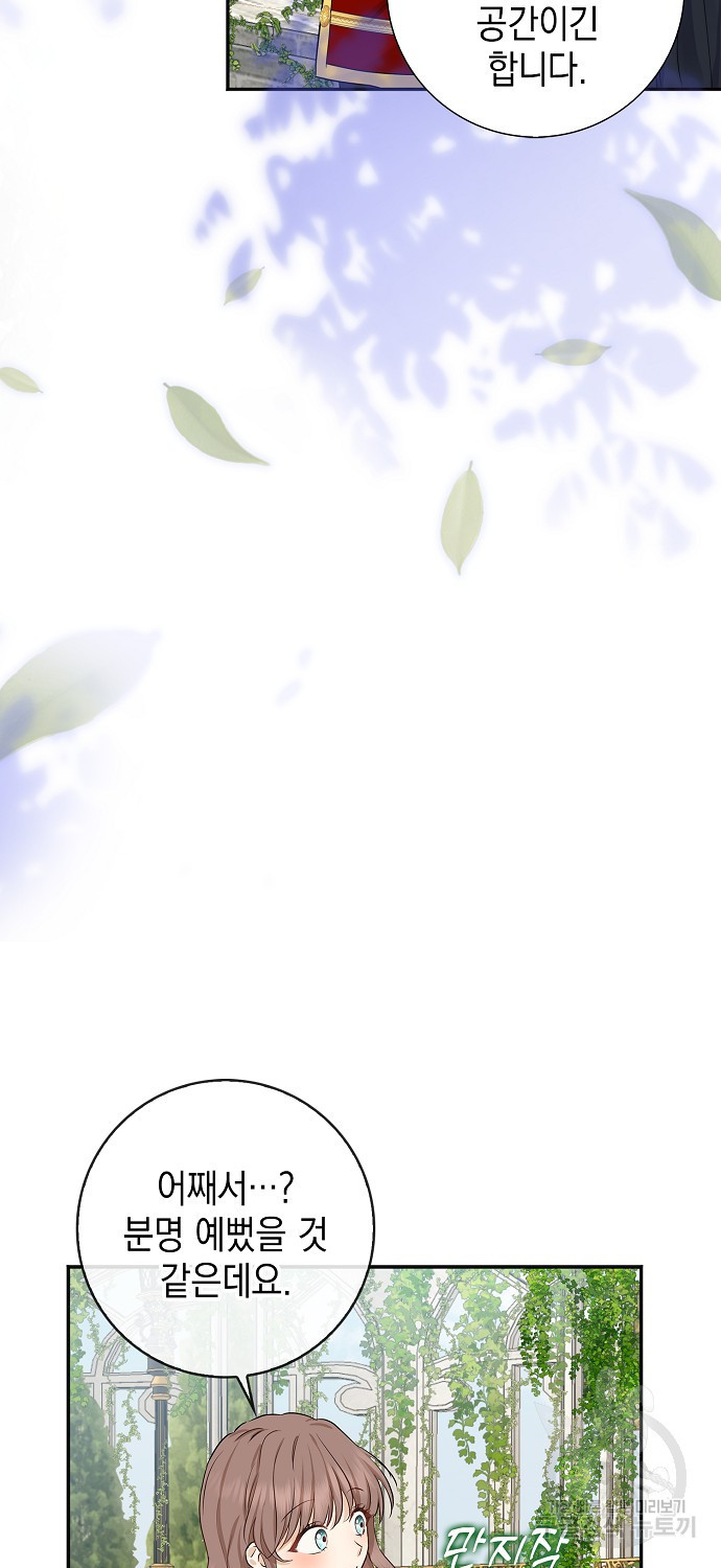 1664760576361n9r61tcjz0i.jpeg