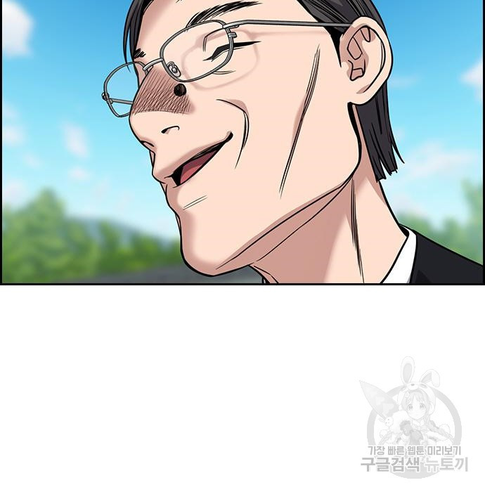 1664762742981at5eqpfzpn.jpeg