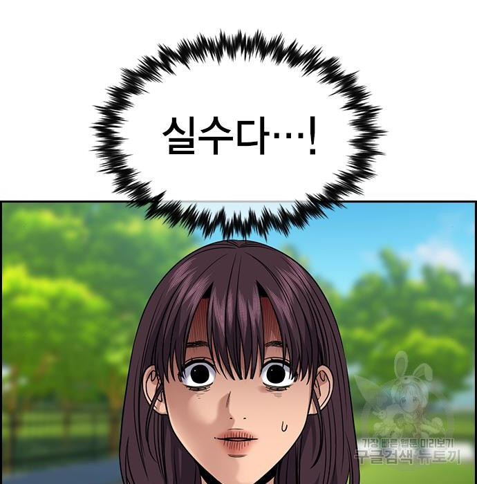 1664762743594d66lsviq20k.jpeg